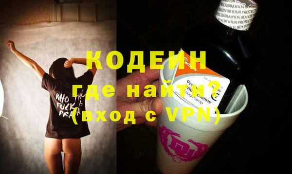 каннабис Михайловка