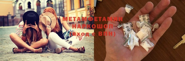 героин Михайлов