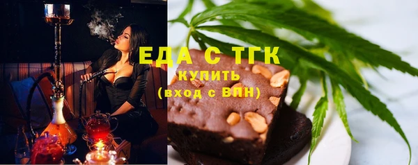 героин Михайлов