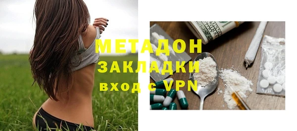 героин Михайлов