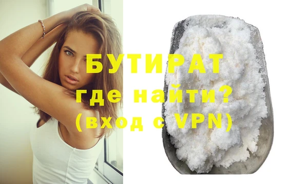 каннабис Михайловка