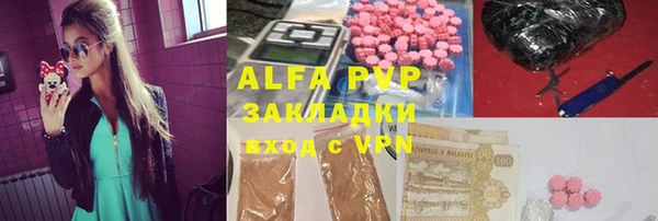 героин Михайлов