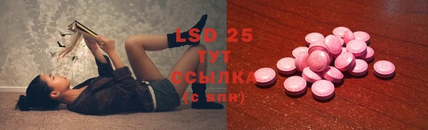 кокаин колумбия Михайловск