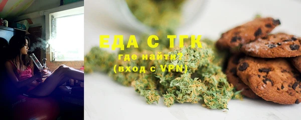 мдпв Ахтубинск