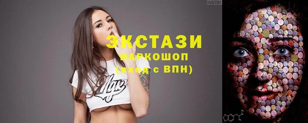 героин Михайлов