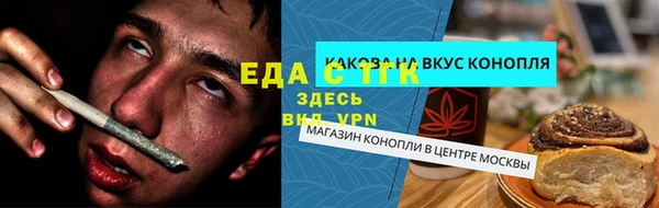 кокаин колумбия Михайловск