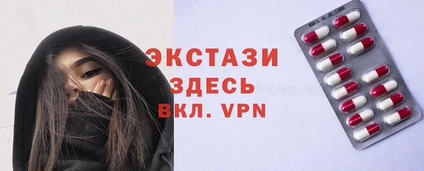 каннабис Михайловка