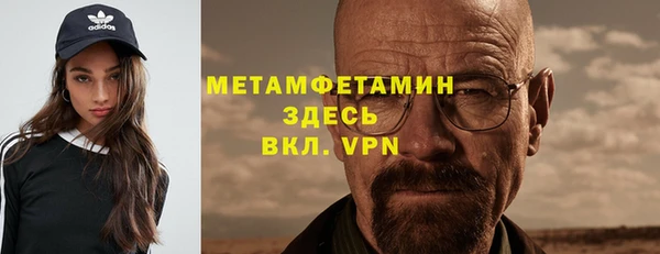 кокаин колумбия Михайловск