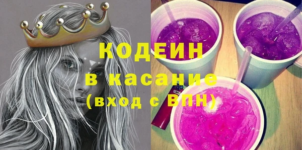 стаф Аша