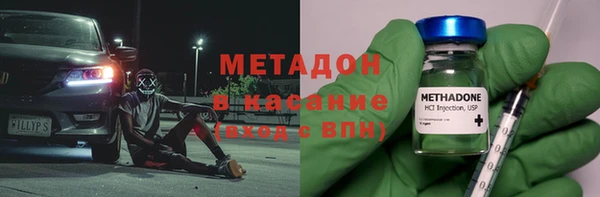героин Михайлов