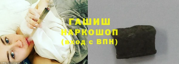 каннабис Михайловка