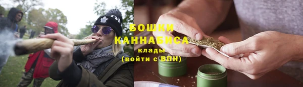кокаин колумбия Михайловск