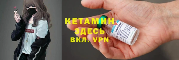 кокаин колумбия Михайловск