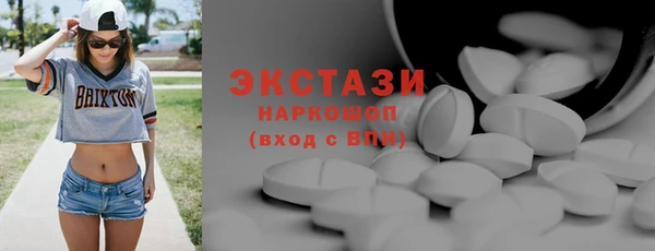 кокаин колумбия Михайловск