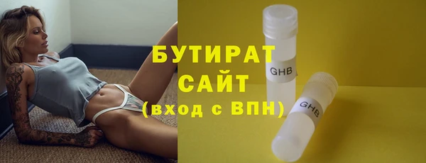 героин Михайлов