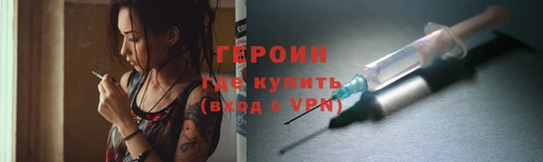 каннабис Михайловка