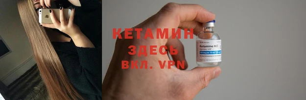 кокаин колумбия Михайловск