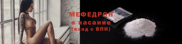 каннабис Михайловка