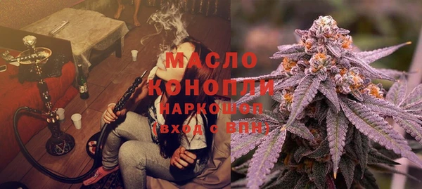 кокаин колумбия Михайловск