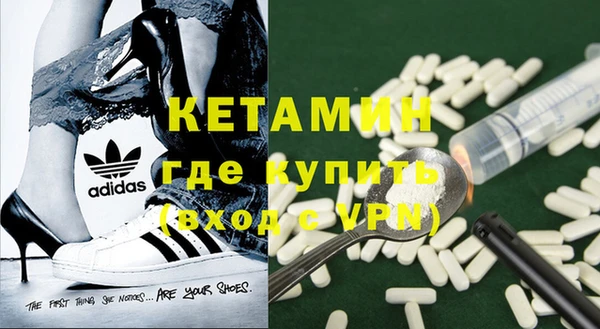 каннабис Михайловка