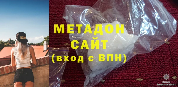 каннабис Михайловка