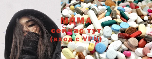 героин Михайлов