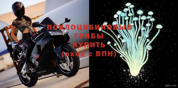 кокаин колумбия Михайловск