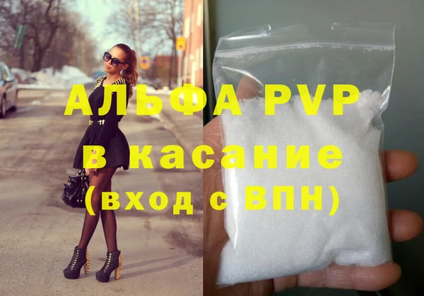 каннабис Михайловка