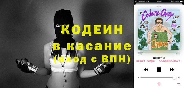 героин Михайлов