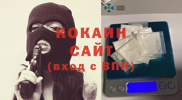 каннабис Михайловка