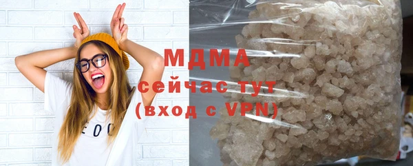 героин Михайлов