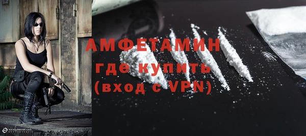 кокаин колумбия Михайловск