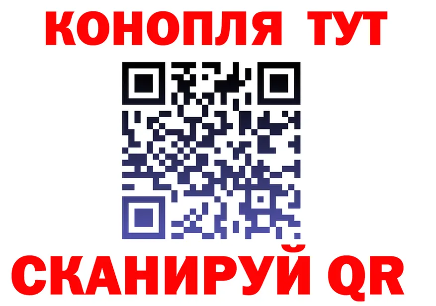 Alfa_PVP СК маркетплейс shop МЕГА Городище