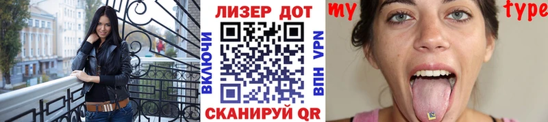 Марки N-bome 1,5мг  Городище 