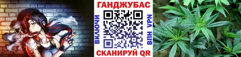 купить наркотик  hydra ONION  Бошки Шишки семена  Городище 